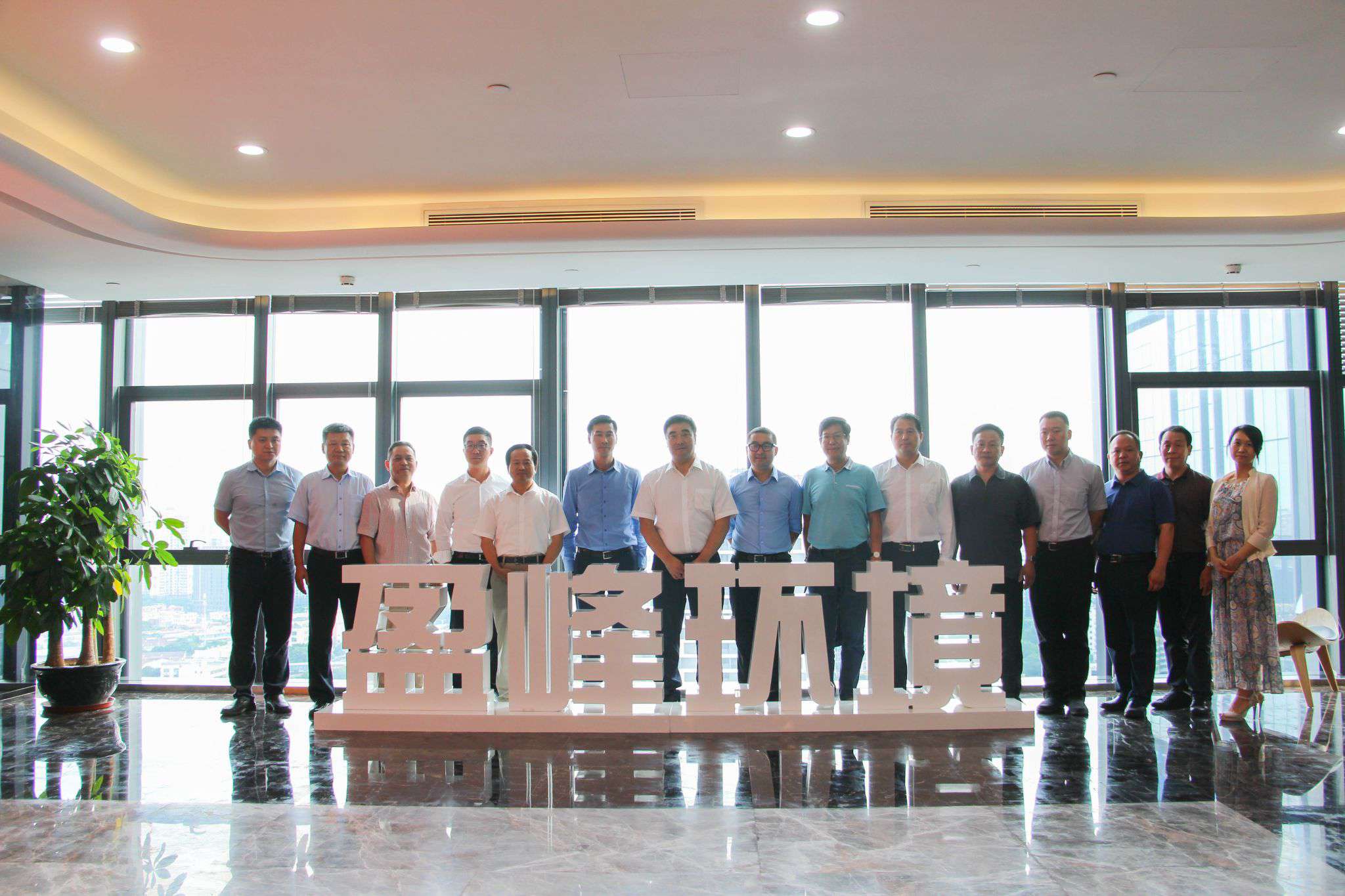 湖南省長沙市副市長劉明理一行蒞臨米蘭·(milan)中國官方網(wǎng)站環(huán)境參觀考察