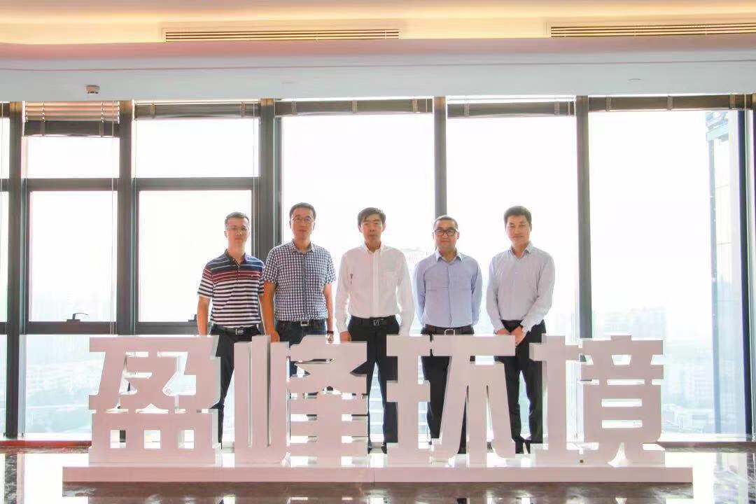 國家發改委環資司司長任樹本一行蒞臨米蘭·(milan)中國官方網站環境參觀考察