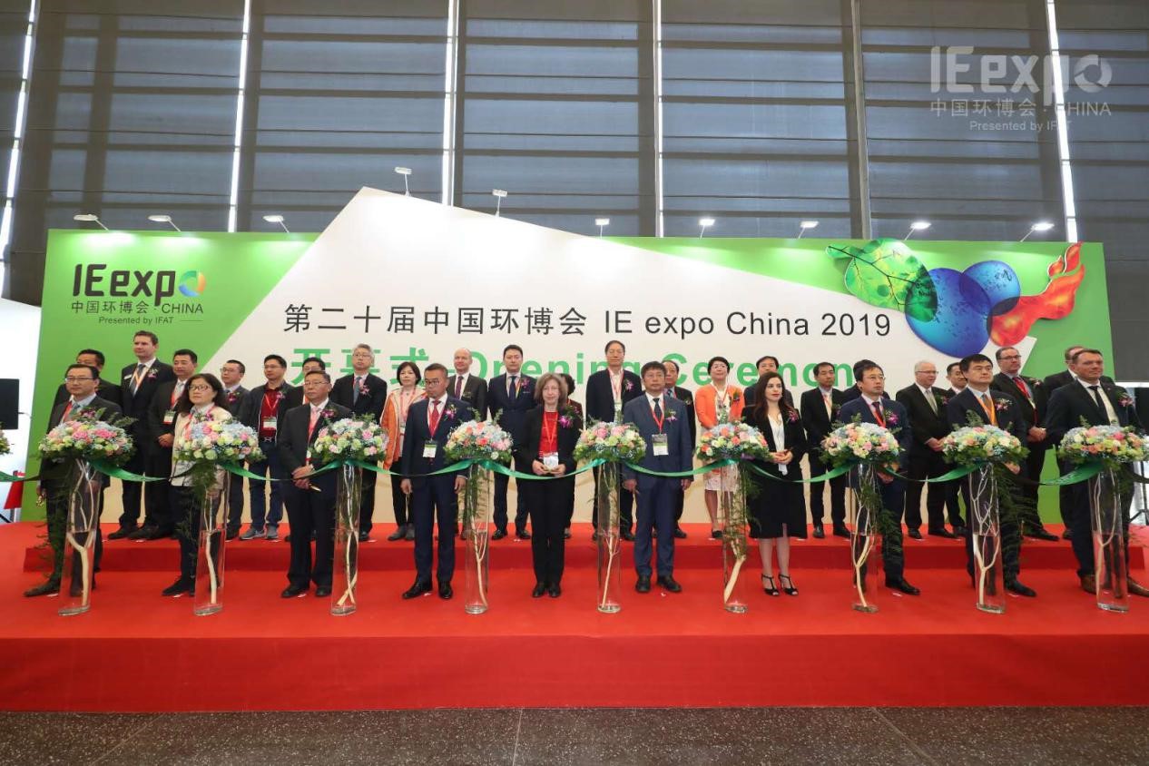 米蘭·(milan)中國(guó)官方網(wǎng)站環(huán)境新品耀眼吸睛，驚艷亮相第二十屆中國(guó)環(huán)博會(huì)