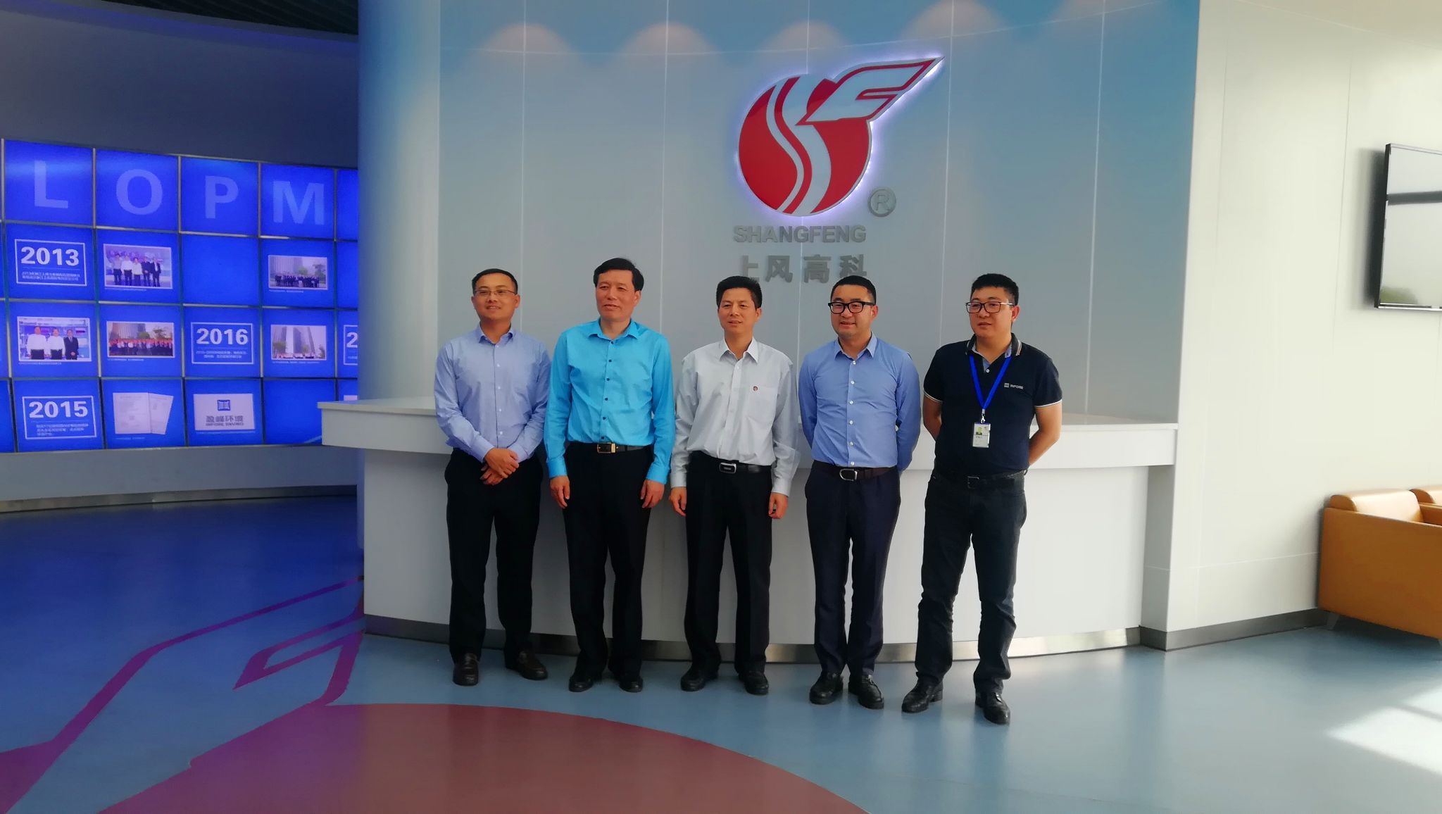 順德區(qū)區(qū)長(zhǎng)彭聰恩一行赴浙江上虞考察米蘭·(milan)中國(guó)官方網(wǎng)站環(huán)境風(fēng)機(jī)基地