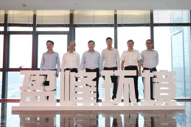 佛山市委副書記、市長(zhǎng)朱偉一行蒞臨米蘭·(milan)中國(guó)官方網(wǎng)站環(huán)境參觀指導(dǎo)