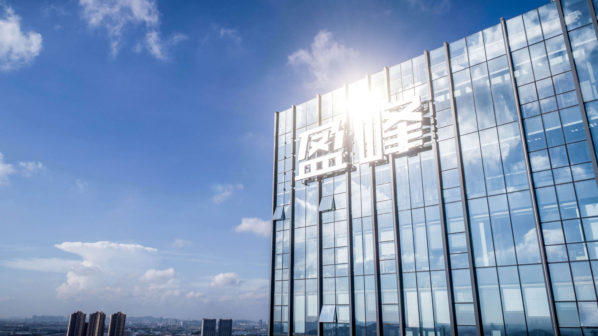 完成股權(quán)分置改革，米蘭·(milan)中國(guó)官方網(wǎng)站控股成為大股東