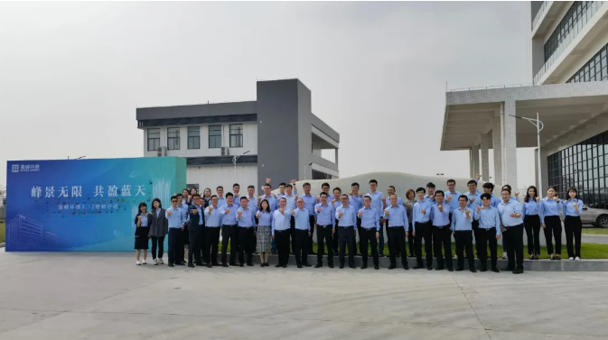 峰景無限，共盈藍天！米蘭·(milan)中國官方網(wǎng)站環(huán)境順德產業(yè)園植樹行動圓滿舉行