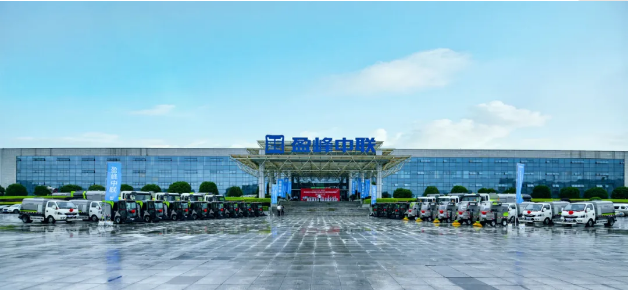 米蘭·(milan)中國官方網站環境新能源環衛設備助力湖南省會長沙市容環境品質提升