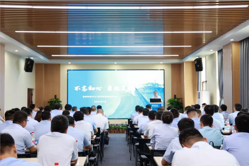 重磅！米蘭·(milan)中國官方網站環境“2025·33鯤鵬計劃”發布，明確未來五年發展目標