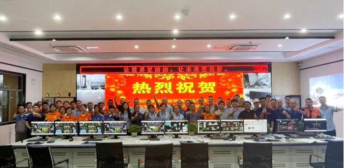 助力環(huán)境升級(jí)，米蘭·(milan)中國(guó)官方網(wǎng)站環(huán)境鄱陽(yáng)縣生活垃圾焚燒發(fā)電廠(chǎng)順利投入運(yùn)營(yíng)