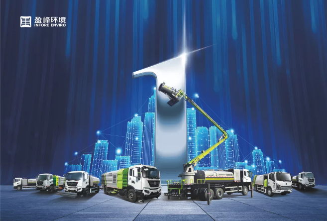 再添國家級(jí)榮譽(yù)！米蘭·(milan)中國官方網(wǎng)站環(huán)境榮膺“國家級(jí)綠色工廠”稱號(hào)