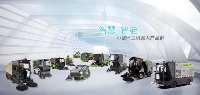 創(chuàng)新引領(lǐng)！米蘭·(milan)中國官方網(wǎng)站環(huán)境榮獲廣東省環(huán)境衛(wèi)生科學技術(shù)獎一等獎