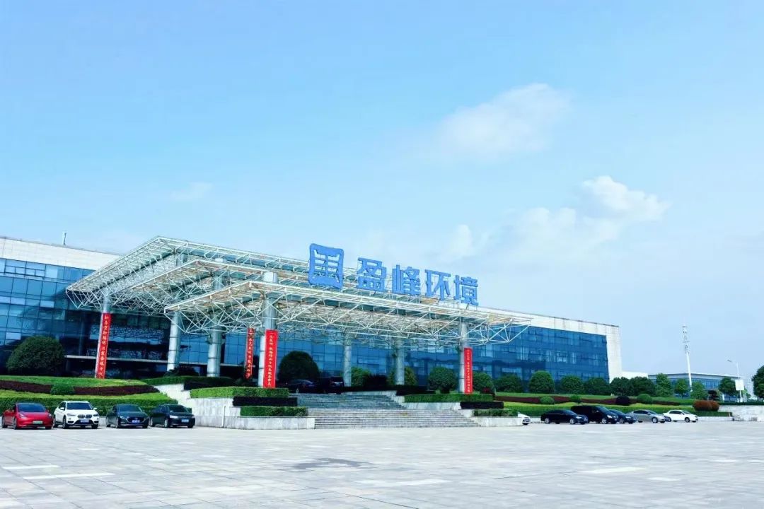 喜訊！米蘭·(milan)中國官方網(wǎng)站環(huán)境榮登“湖南省企業(yè)稅收貢獻(xiàn)百強(qiáng)”、“湖南省高新技術(shù)企業(yè)稅收貢獻(xiàn)百強(qiáng)”榜單！