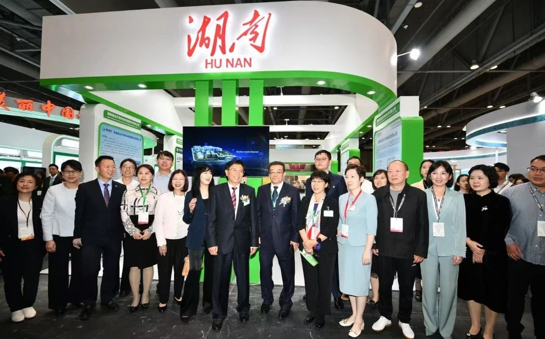 米蘭·(milan)中國官方網站環(huán)境亮相2024年香港國際環(huán)保博覽會