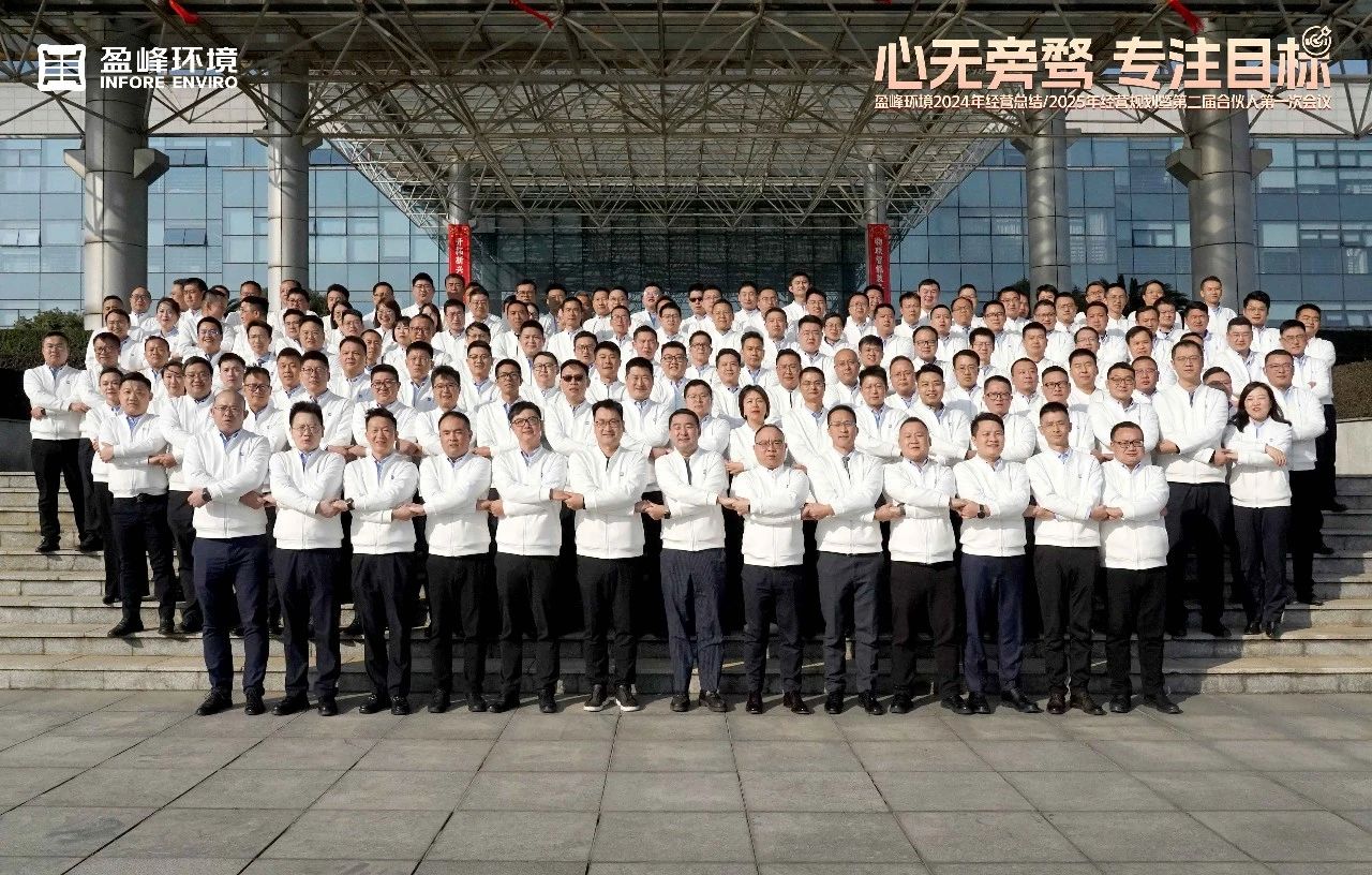 米蘭·(milan)中國官方網站-一汽豐田到訪歐姆龍參觀交流，深化汽車智能制造領域合作